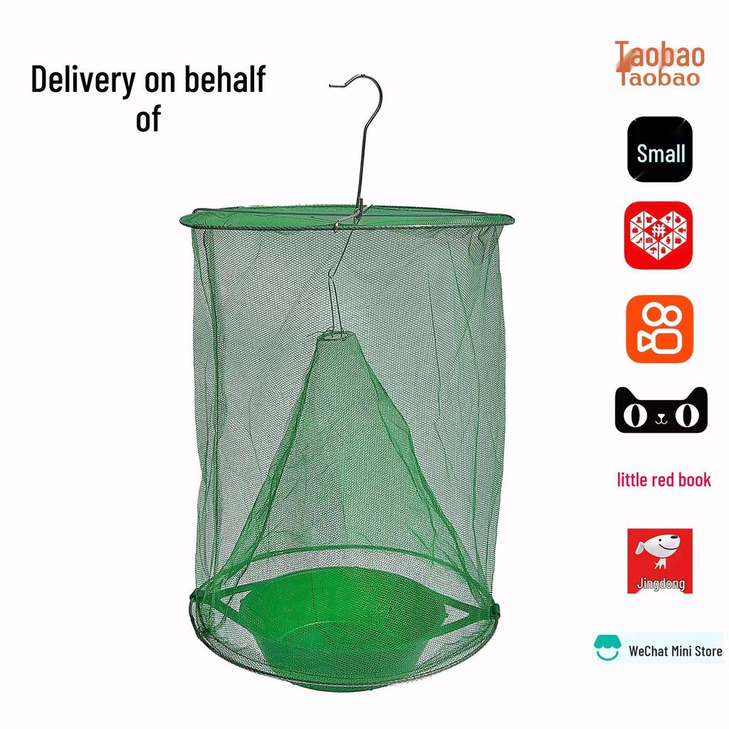 Dragon Knight Outdoor Hanging Fly Trap Cage