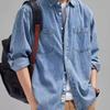 Spring Autumn Loose Casual Long Sleeve Denim Shirt Men Trendy Streetwear American Style Couple Blouse