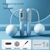 TLXT Smart Weighted Jump Rope