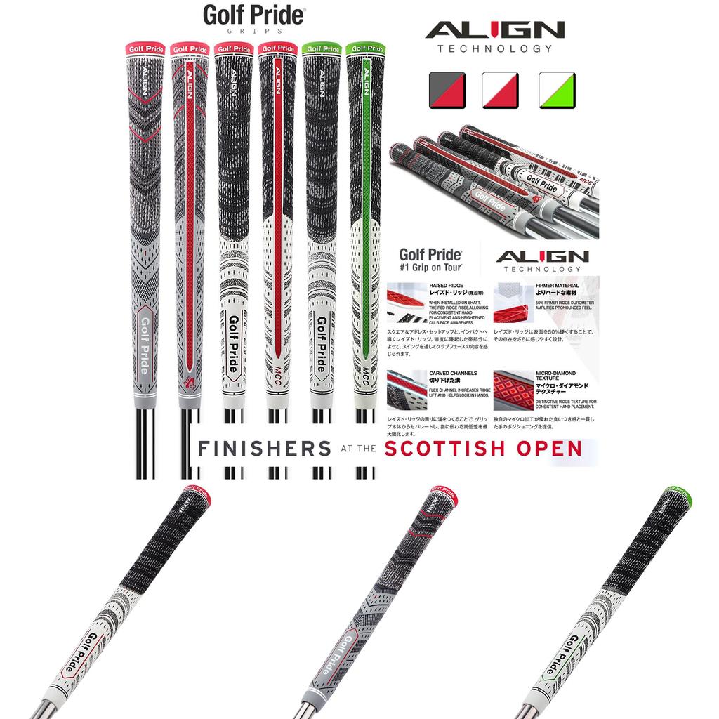 Gripy golfowe Golf Pride Align Dostawa Fabryczna Bezpośrednia Materiał Gumowy/bawełniany Mcc Plus4/mcc Czerwony/mcc Zielony
