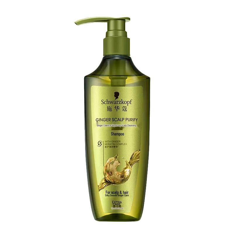 

Schwarzkopf Ginger Essence Scalp Purifying Shampoo & Conditioner Set