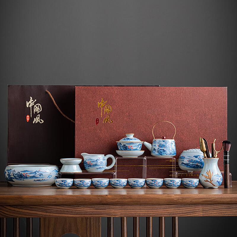 Lainuo Ruyao Celadon 15-Piece Tea Set