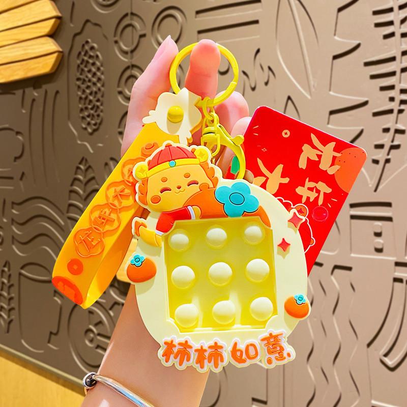 Keychain Dragon Adorable Lunar New Year Charm Silicone Cartoon Gift Accessory