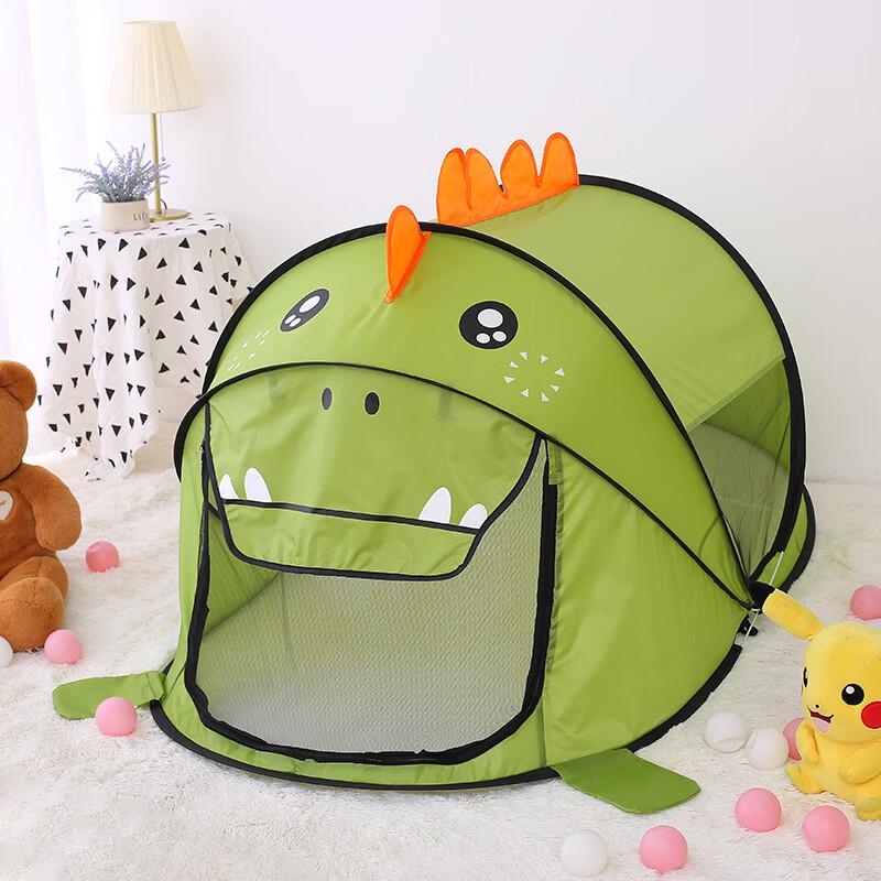 ZISIZ Children's Indoor Play Tent