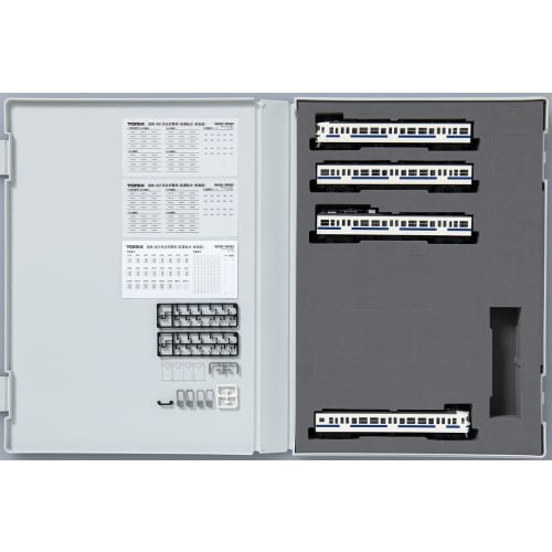 TOMIX N Gauge JNR 401 Series High Cab New Paint Basic Set 98582 Model Train