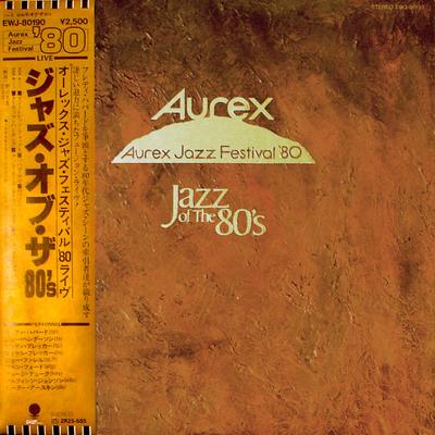LP Record VARIOUS - Aurex Jazz Festival '80 Jazz Of Th EWJ80190 EASTWORLD 1980 Japan Obi Jazz Used