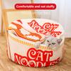 The New Winter Cartoon Ramen Cat Nest Love Warm Cute Semi-enclosed Cat Bed Can Be Opened And Washed