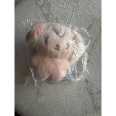 Used ATEEZ Yuno ANITEEZ IN COLOR Keyring Plush Toy