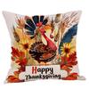 Cartoon Turkey Pattern Throw Pillow Covers With Digital Printing Of Short Plush Fabric Car-Shaped Sofa Cushion Office Home Decor