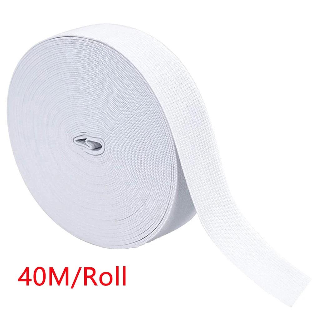 

15MM 40M/Roll Sewing Elastic Bands for Knitting Stitching Stretch Flat Elastic Cord Wide Braided Elastic Spools DIY Crafting Too белый