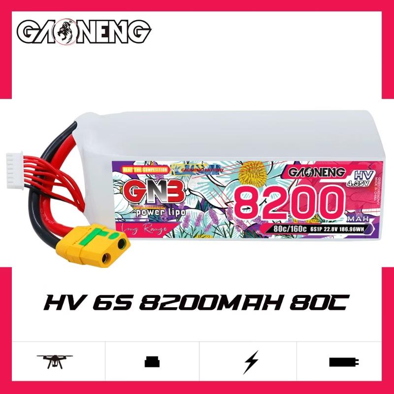 GAONENG High-Voltage LiPo Battery for RC Drones and FPV