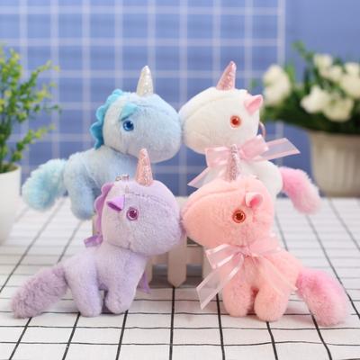 Niedliches neues Einhorn Plüschtier Puppe Anhänger Tasche Hängezubehör für Freundin Geschenke