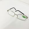 High Quality Real Glass Lens Reading Glasses Men Women Square Full Frame Presbyopic Glasses Anti-Scratch Diopter Eyewear