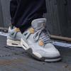 Air Jordan 4 Retro SE Craft GS Photon Dust Kids Sneakers Grey Pale-Vanilla Off-White DV2262-021