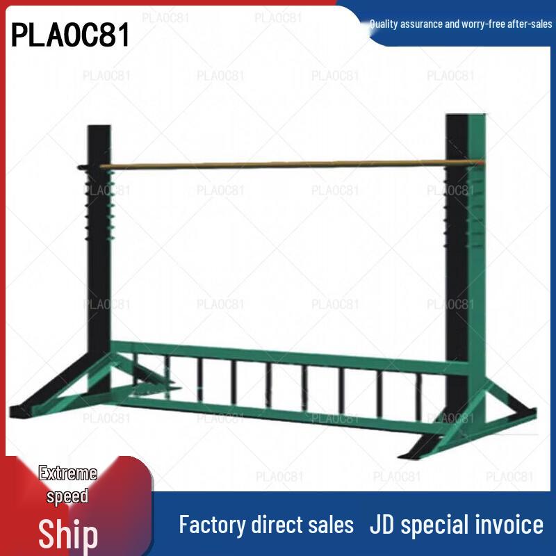 PLAOC81 Dog Training Obstacle Course Equipment