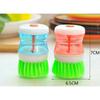 1pc Kitchen Wash Pot Dish Brush Astronaut Washing Utensils with Automatic Soap Liquid Dispenser Household Cleaning Accessories