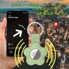 Case Cute Silicone Protective Air Tag Holder with Anti-Lost Keychain