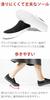 Radweather Slip-On Sneakers for Men and Women, Waterproof, Water-Repellent, Stain-Resistant, Non-Slip, Deck Shoes for School and Work (Black X Black,