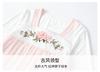 National Style Elements Girls' Autumn Long-Sleeved Home Clothes