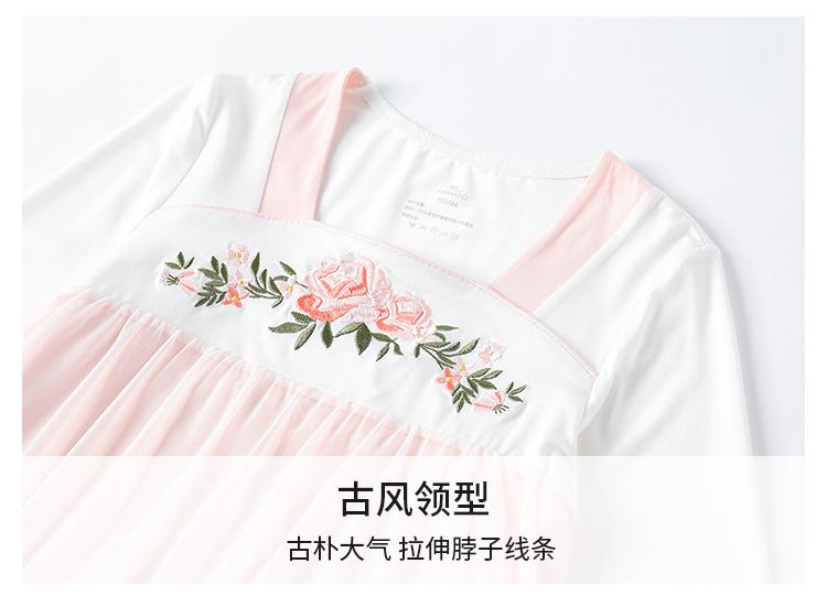 National Style Elements Girls' Autumn Long-Sleeved Home Clothes