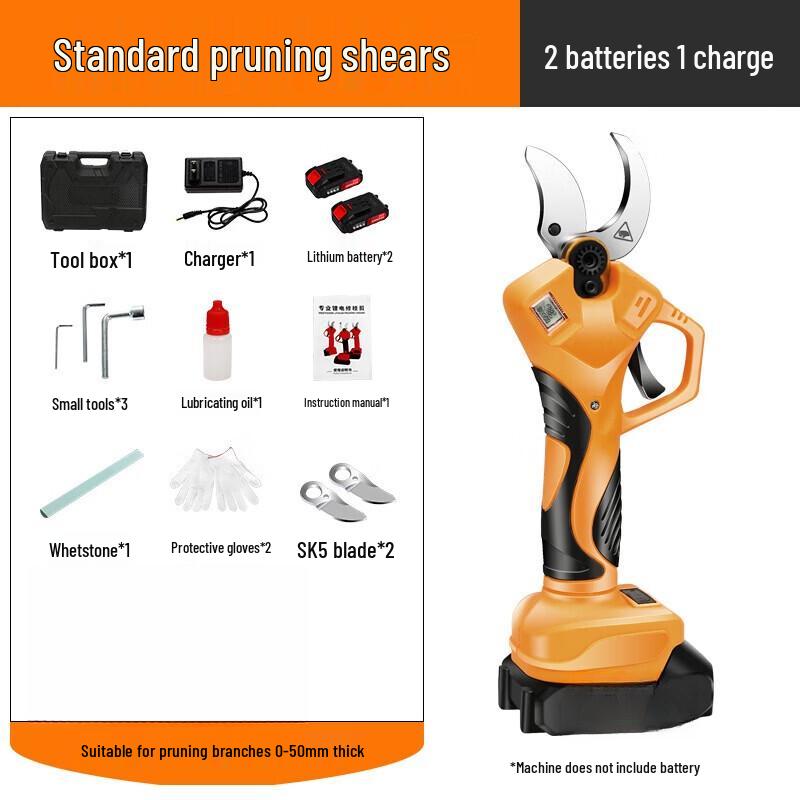 SMVP Rechargeable Electric Pruning Shears CN plug (adapter included)