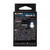 PIAA LED Backup Bulb, 6600K, Ultra-High Brightness, 1200lm, 12V 5W, Vehicle Inspection Compliant, T16, Built-in Constant Current & Interactive