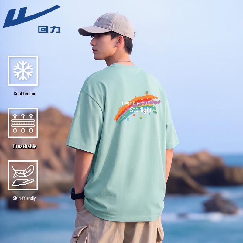 Warrior Men s Ice Silk Short Sleeve T-Shirt 4XL