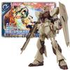 V Gundam Shock Image Plastic Model Kit Mobile Suit Fukuoka 1/144 Axis Color SIDE-F