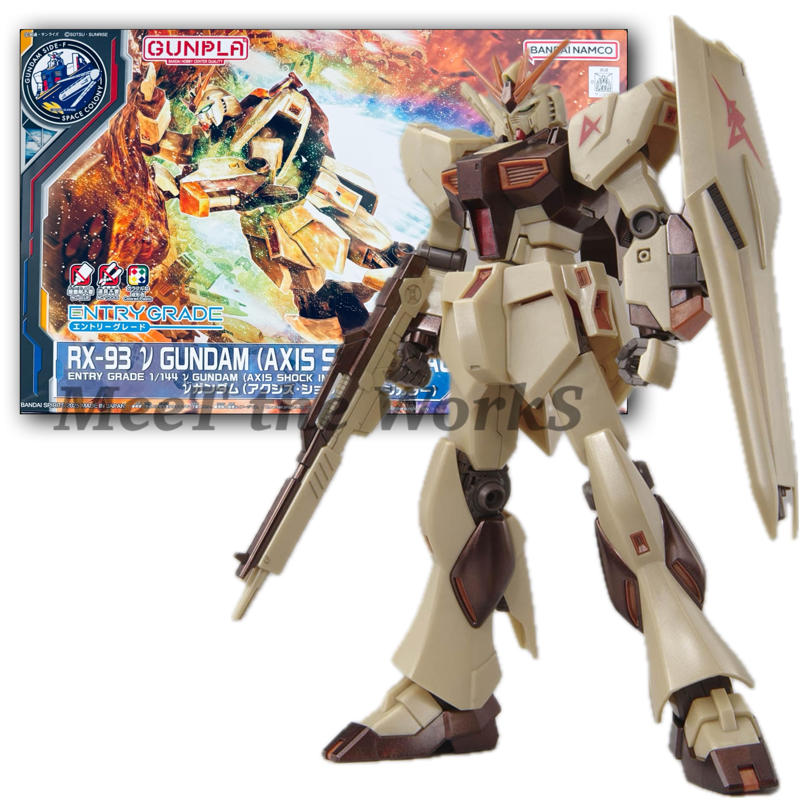 

v Gundam Shock Image Plastic Model Kit Mobile Suit Fukuoka 1/144 Axis Color SIDE-F