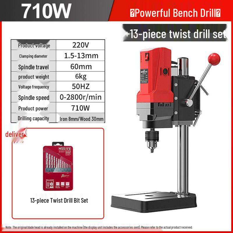 Compact 220V High-Power Precision Drill Press for Home - Multifunctional Bench Drill & Milling Machine