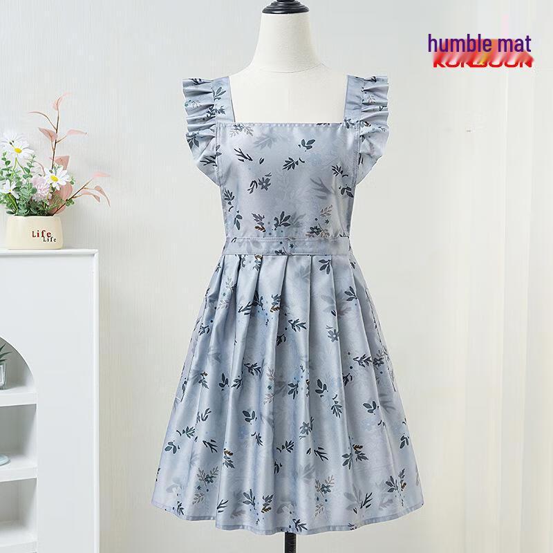 Qianxing Floral Print Waterproof Apron 4-Piece Set