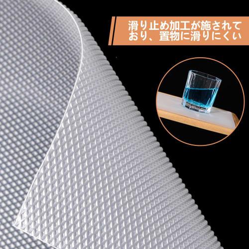 KR KITCHENRAKU Kitchen Shelf Liner, Kitchen Mat, Cutting Board Mat, Transparent Vinyl Sheet, Non-Slip, Cuttable Drawer Cover, Heat, Moisture, Oil, Ins