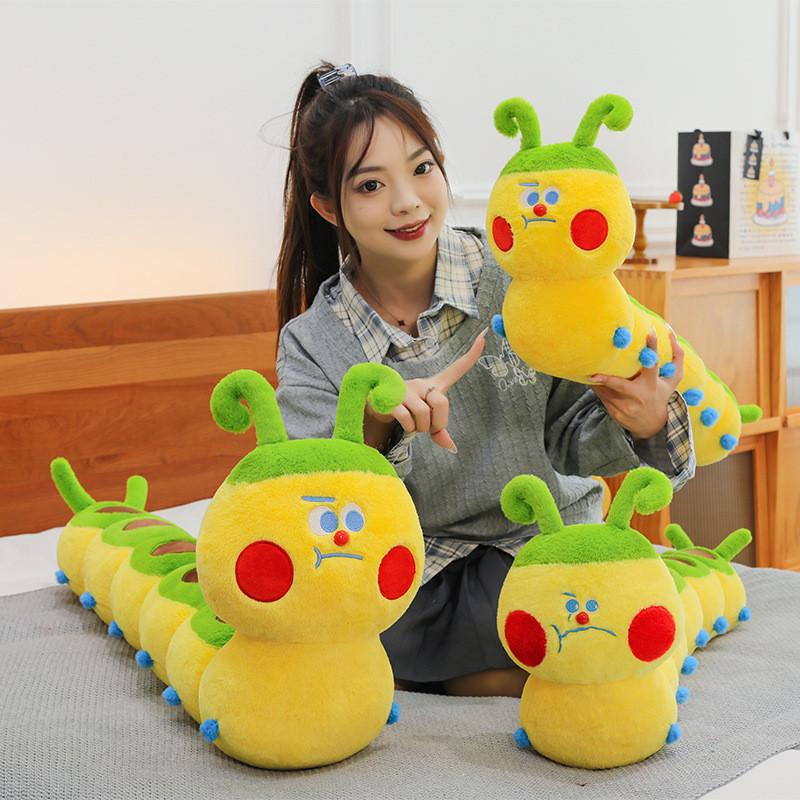 Cute Stuffed Caterpillar Animal Plush Toy For Kids Bedroom Cushion Decoration