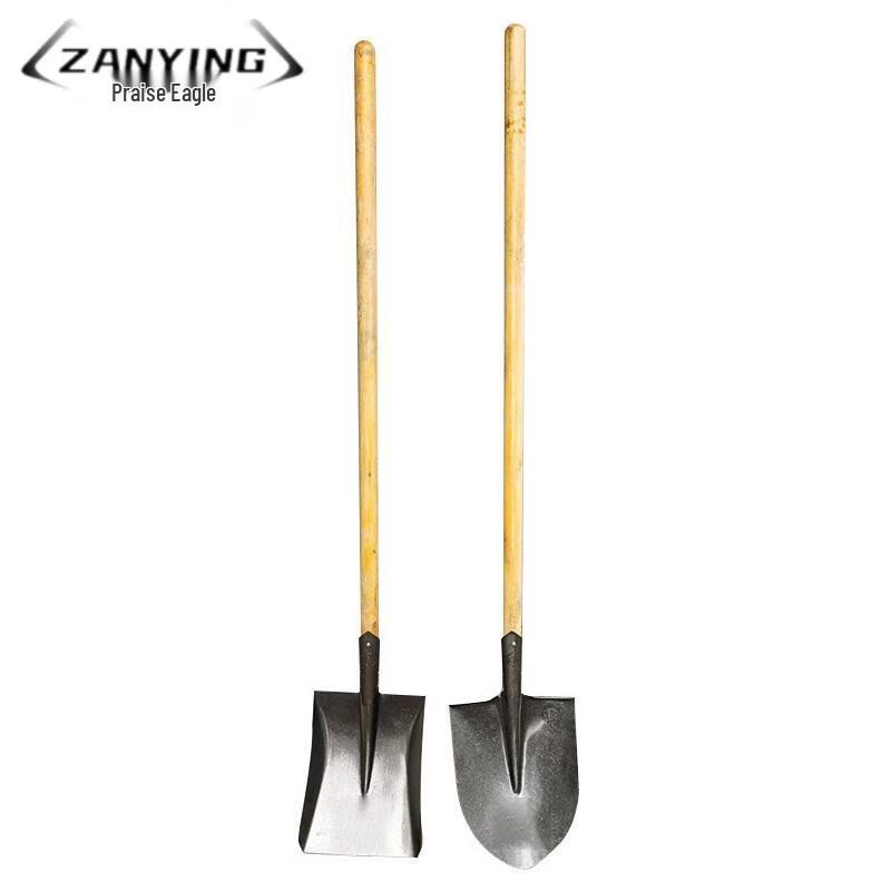 Zanying Manganese Steel Pointed Shovel