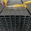 Galvanized Square Steel Tube