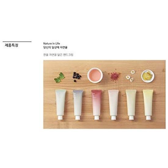 HANYUL Nature Life Hand Cream Moonlight Yuzu 50ml Sensory Sniping (International Shipping)