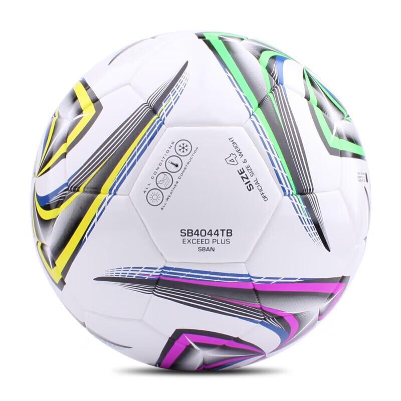 STAR Indoor/Outdoor Youth Size 4 Soccer Ball