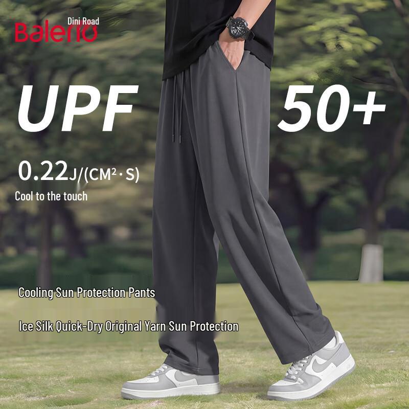 Baleno Men s Summer Ice-Feel Sun-Protective Straight-Leg Casual Pants L