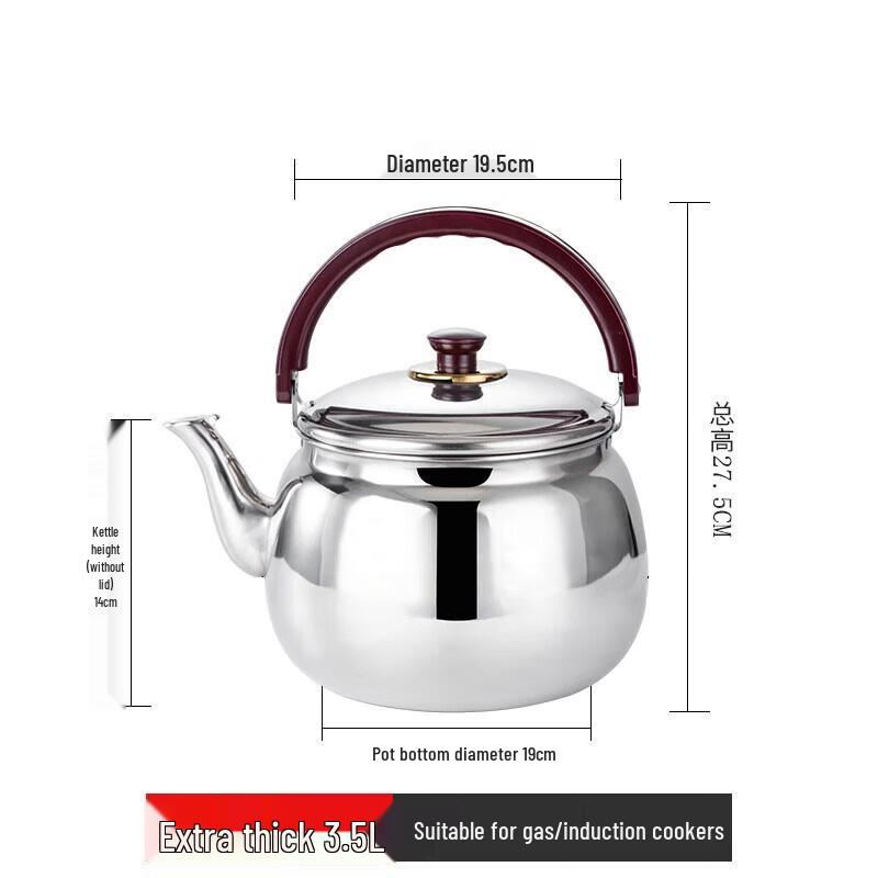 KangFuTao Thickened Stainless Steel Commercial Kettle
