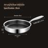 Wutuo Stainless Steel Non-stick Honeycomb Wok