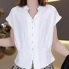 French V-neck Short Sleeve T-shirt - Elegant Slimming Design for Summer 2026 Fashion