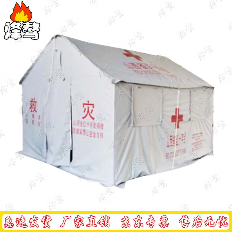 Portable 12sqm Hygiene Emergency Tent