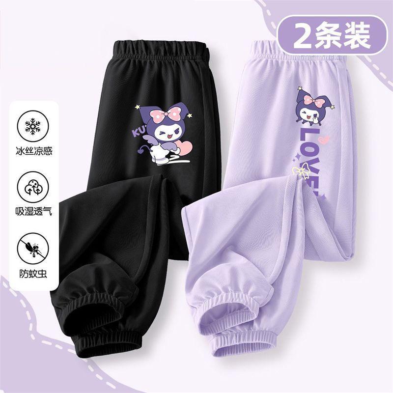 Girls Summer Ice Silk Anti Mosquito Jogger Pants with Cartoon Print