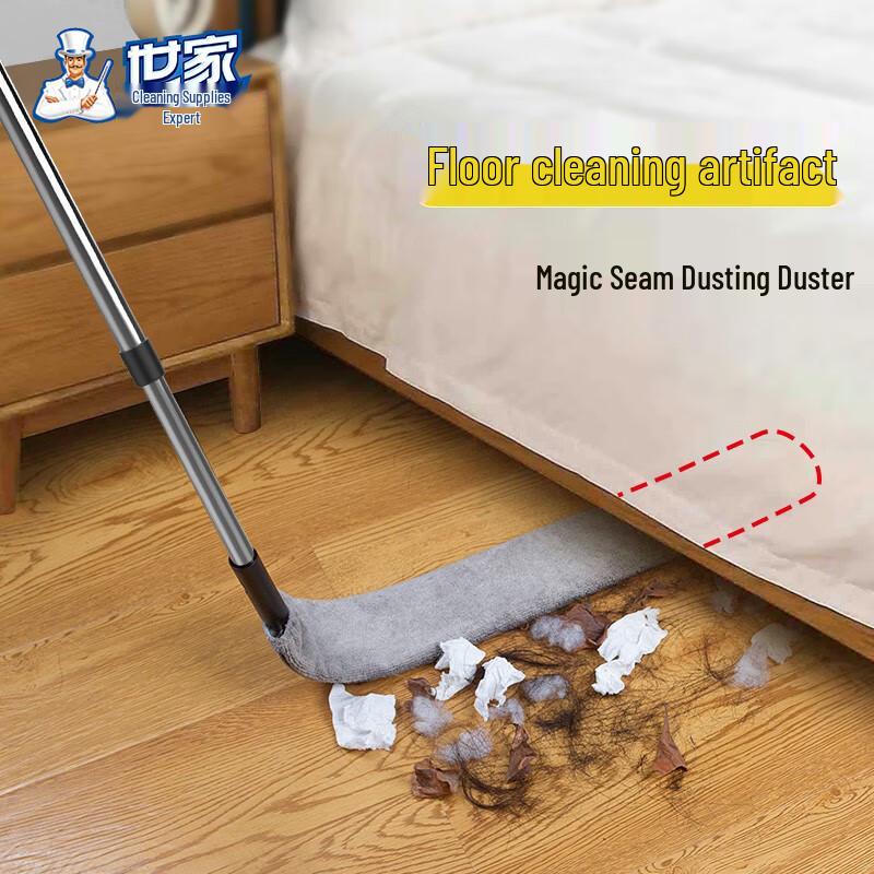 Telescopic Microfiber Gap & Corner Duster