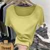 Summer Square Neck Ribbed Soft Short Sleeve Top - Women's Solid Color Simple Style