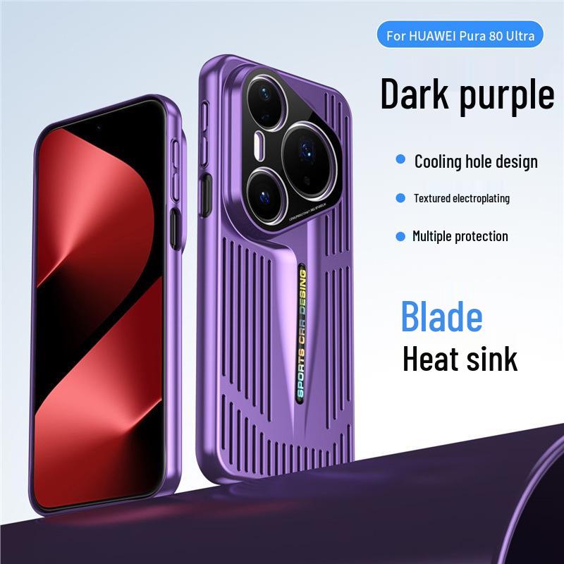 

Huawei Pura80 Electroplated Blade Cooling Phone Case Pro+ - Full Coverage, Anti-Drop, Slim Protective Cover for Men and Women Huawei Pura80 фиолетовый