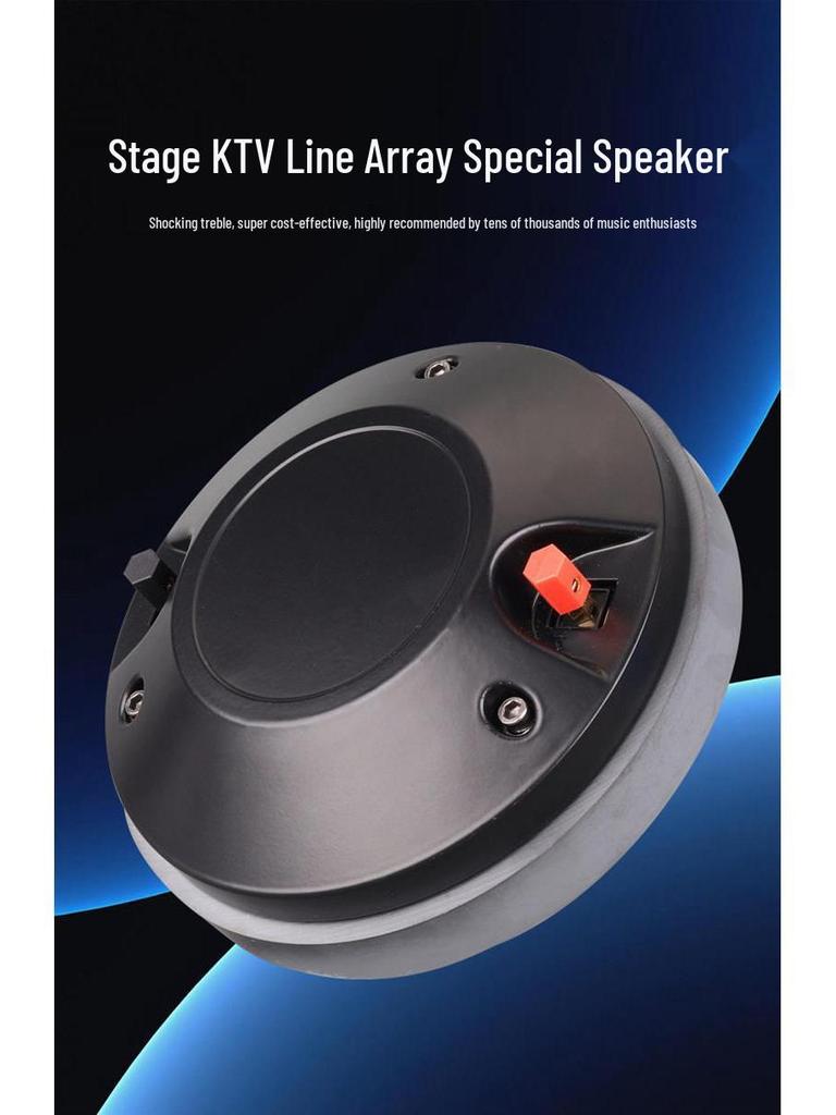 75-core High-Power Aerospace Magnetic Tweeter: Premium 15/18-inch Sound Drivers