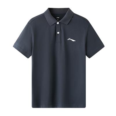 Li Ning Logo-Print Einfarbig Atmungsaktiv Lässiges Poloshirt Herren Poloshirts Dunkelgrau APLT137-3