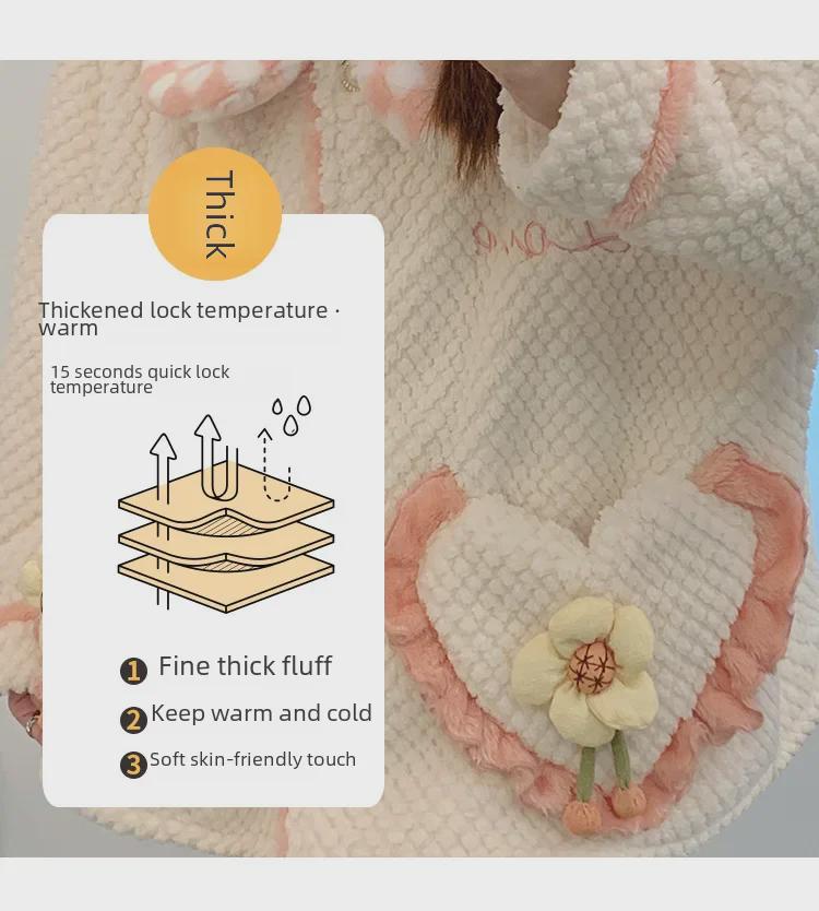 Women's Cute Rose Print Flannel Pajamas with Doll Collar – Cozy, Thick, and Warm for Autumn and Winter