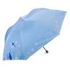 Paradise Umbrella Sun Umbrella Women's UV-Proof Umbrella Lightweight Dual-Use Umbrella Foldable Vinyl Sun Protective Fresh